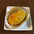 ★LEO★1224's cooksnap of when they made 簡単☆スイートポテト.