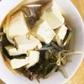 なゆ0912's cooksnap of when they made このスープでダイエットします(^ω^;).