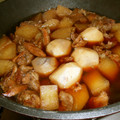 にゃんこの部屋's cooksnap of when they made 簡単☆旦那が唸る！！とろける牛スジ大根.