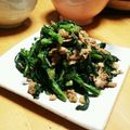 ハチワレねこ's cooksnap of when they made 春菊とツナの砂糖醤油炒め.