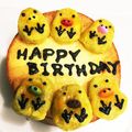 grcrwy's cooksnap of when they made 超簡単★混ぜるだけの濃厚チーズケーキ.