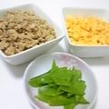 kasumin☆'s cooksnap of when they made 三色そぼろ丼.