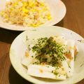 るるおか's cooksnap of when they made パパ好みの山芋の梅和え✨.