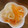 mai2com's cooksnap of when they made 材料5つで簡単♪お酢不使用♪柚子のなます.