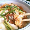ｋｏｕｋｉ⭐'s cooksnap of when they made スタミナつけよう★うな玉丼.