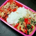 あいこす♡花嫁修業中's cooksnap of when they made カラーピーマンの胡麻和え.