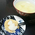 ひとみn♪'s cooksnap of when they made 焼きもちときな粉.