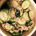 クック87R88F☆'s cooksnap of when they made ツナとワカメときゅうりの酢の物.
