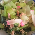 avrilseise's cooksnap of when they made 安くて簡単★青梗菜とカニカマ・ツナ炒め.