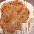 りん♪りん's cooksnap of when they made 里芋の煮物リメイク！もちもち里芋餅.