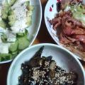 ★ナミリア☆'s cooksnap of when they made にんにく醤油だれで食べる、焼きなす.