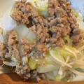 クレマ's cooksnap of when they made 鍋の残りで♪白菜の挽き肉餡掛け.