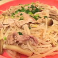 Koidorobo's cooksnap of when they made 簡単！豚肉とたっぷり野菜のレンジ蒸し.