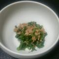kyri2011's cooksnap of when they made 春菊とツナのあっさり和風サラダ.