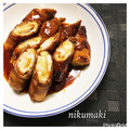 ☆斎藤さん☆'s cooksnap of when they made 長芋入りちくわの巻き巻き豚☆.