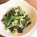 ぱんだ170071's cooksnap of when they made ほうれん草とわかめとツナの健康サラダ.