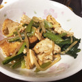 白牙駿華's cooksnap of when they made ☆小松菜と厚揚げのオイマヨ炒め☆.