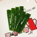 ♡yummy♡'s cooksnap of when they made ピーマンのぬか漬け.