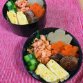harapeko33's cooksnap of when they made 白だしで簡単♪だし巻きたまご.