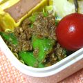 美々☆彡's cooksnap of when they made おくらの胡麻和え☆.