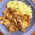 ミトン母ちゃん's cooksnap of when they made 基本の生姜焼き.