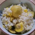 *suzuko*'s cooksnap of when they made 絶品！塩麹が決め手♥ほっくほく栗ご飯♪.
