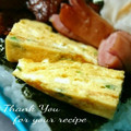 inyako's cooksnap of when they made お弁当に♪美味しいうちの卵焼き＾＾.