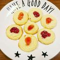 87はるか☆'s cooksnap of when they made ジャム★クッキー.