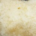 ＭＩ−ＳＡＮ's cooksnap of when they made お米からちゃんと作るお粥.