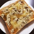 ゆきプー♡'s cooksnap of when they made メイプルきなこのチーズとーすと。。☆.