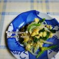 えまっちママ's cooksnap of when they made 朝食に✿ほうれん草入りスクランブルエッグ.
