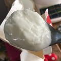 ティアレラ's cooksnap of when they made ヨーグルトファクトリーでR1ヨーグルト.