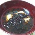 TOモカ's cooksnap of when they made お雑煮＊島根県編.