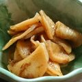 ちゃむちゃむさみぃ's cooksnap of when they made 大根の醤油漬け♪.