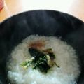 メダカの赤ちゃん's cooksnap of when they made これなら食べやすい！青臭くない七草粥.