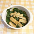 オレンジリング's cooksnap of when they made レンジで簡単♪小松菜と油揚げの煮浸し.