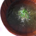amileamila's cooksnap of when they made 即席・簡単☆とろろ昆布のお吸い物.