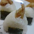 oNACHIKOo's cooksnap of when they made 鶏皮チップスの天むす風.