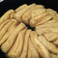 chi☆nyan's cooksnap of when they made おいなりさんよう油揚げの甘煮.