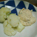 ゆあわか's cooksnap of when they made ＊簡単＊ツナのマヨソース＊.