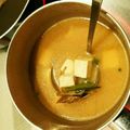 Pakako☆'s cooksnap of when they made 味噌少なめで旨みそ汁～ニラとごぼう.