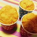 ♡meme♡♪♪'s cooksnap of when they made 卵なしでふわふわ☆にんじん豆腐マフィン.