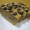 daikanon's cooksnap of when they made 黒豆きなこケーキ.