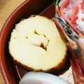 シナモシナモ's cooksnap of when they made 簡単お節！基本の伊達巻☆オーブン20分.