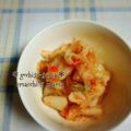 えまっちママ's cooksnap of when they made 簡単！キムチの素はフープロで❀白菜キムチ.
