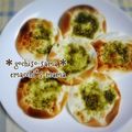 えまっちママ's cooksnap of when they made フライパンで餃子の皮ピザ.