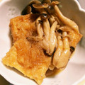 naoyumi☆'s cooksnap of when they made お手軽♪厚揚げで揚げ出し豆腐風.
