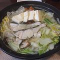 ♡ペコ♡'s cooksnap of when they made 【鍋】たらのちり鍋.