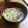 チキン太朗's cooksnap of when they made 風邪予防☆ネギと生姜の薬膳スープ.