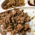 ありんこ☆★'s cooksnap of when they made 簡単☆ピーマンのそぼろ丼.